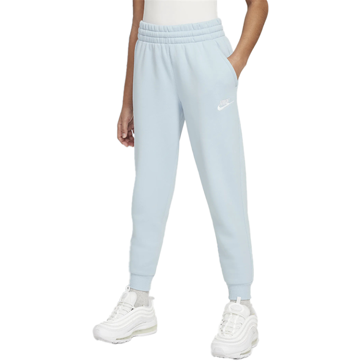 Nike Nike Grade School Kids' Sweatpants Moderate