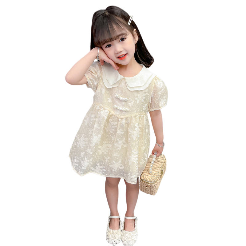 Lanza Dress Beige Children Aged 3 7 Years Old