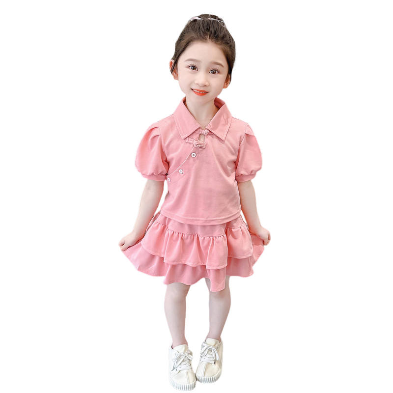 Lanza Children Aged 3 7 Years Old Lanza Skirt Set Orange Pink