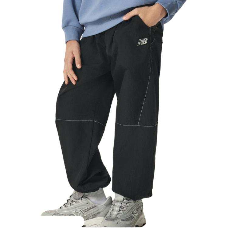 New Balance New Balance Moderate Knitted Sweatpants All Kids'