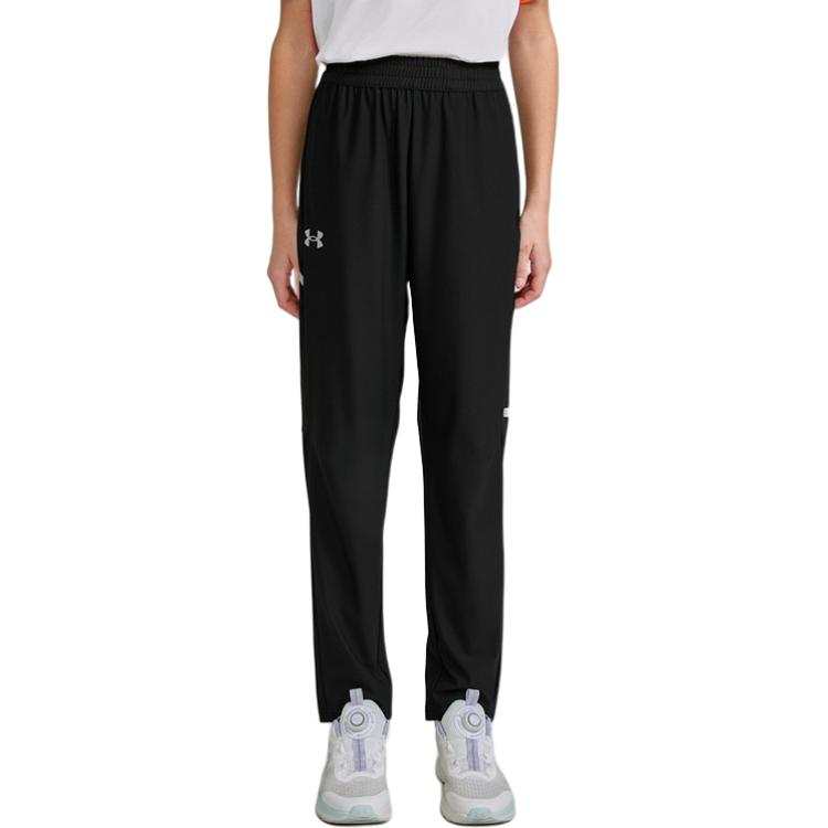 Under Armour Knitted Sweatpants Running Collection SS25 Black Teenagers