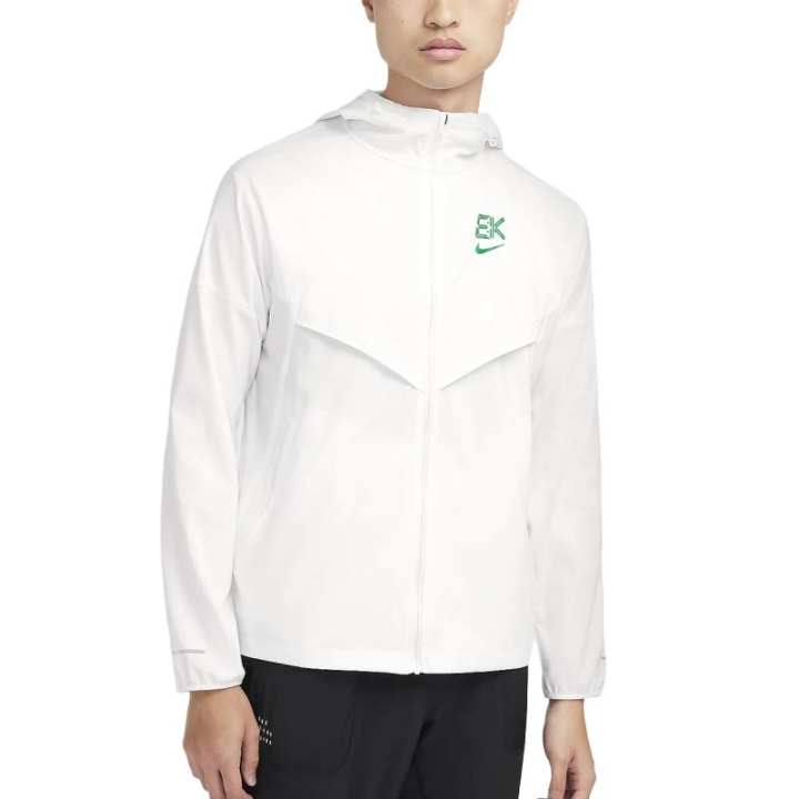 Nike Nike Impossibly Light Jackets & Coats Men's Mountain White/Stadium Green