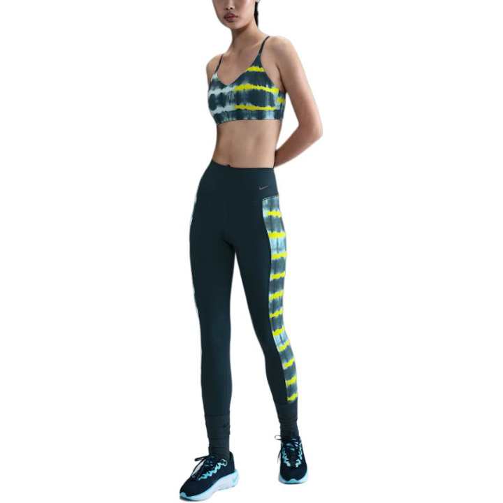 Nike Nike X NorBlack NorWhite Women's High Waisted 7/8 Printed Leggings