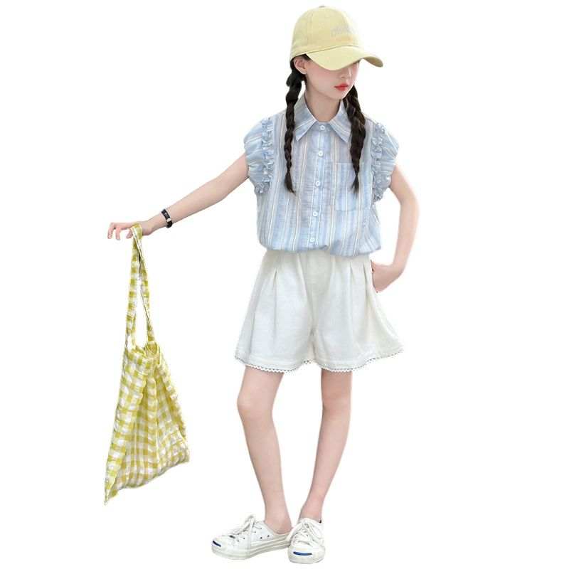 Lanza Casual Sportswear 2 Piece Set Kids'