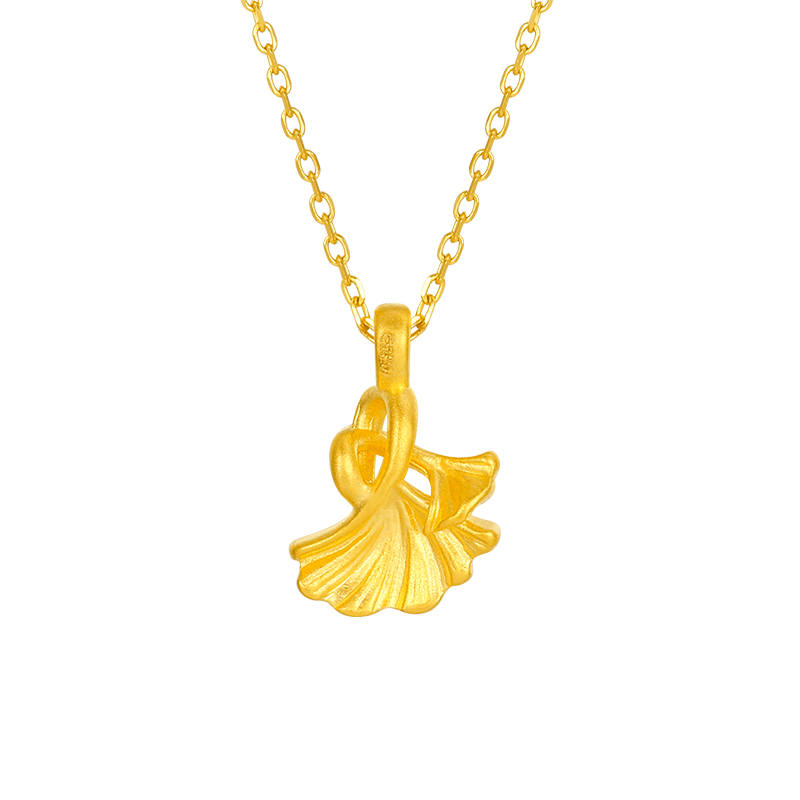 SINO GEM Gold Necklace Women's