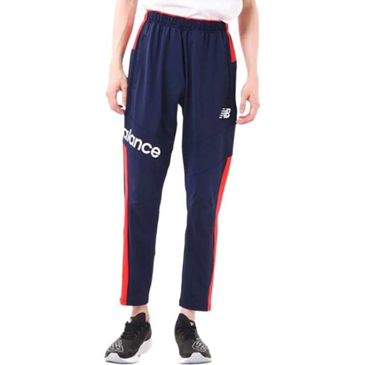 New Balance New Balance Knitted Sweatpants Men's Marine Blue