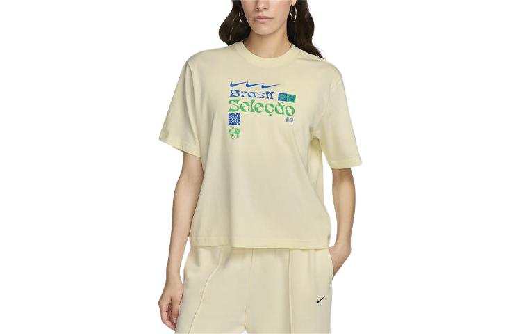 Nike Nike Brazil Soccer Jersey Women's Coconut Milk
