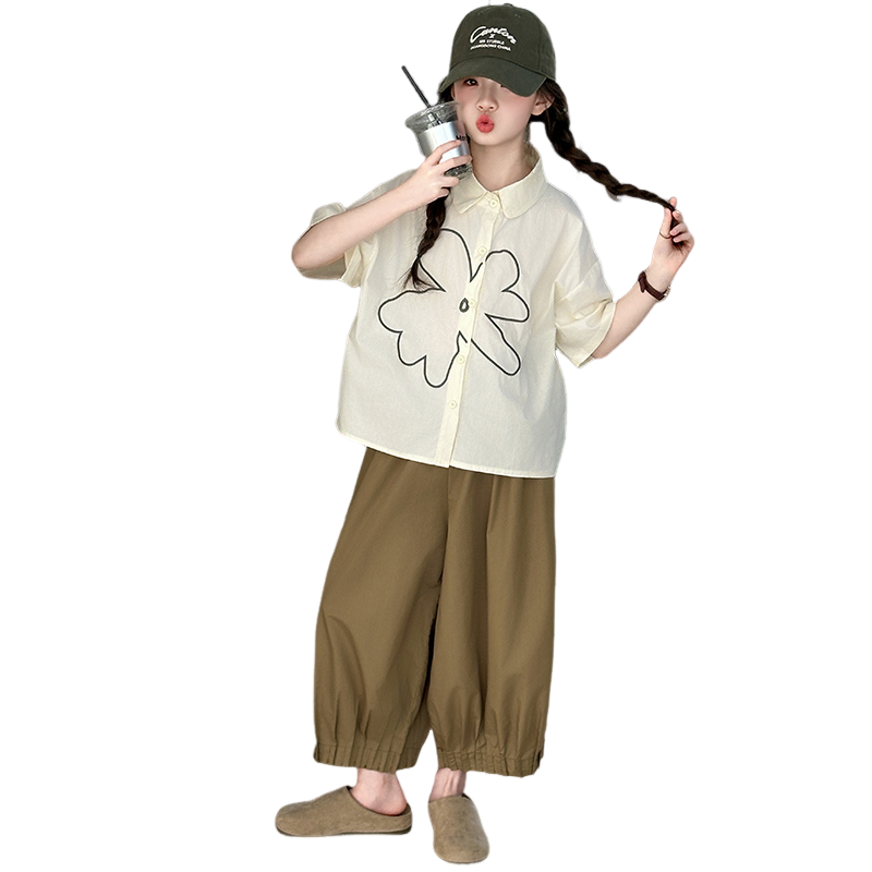Lanza Casual Sportswear 2 Piece Set Kids'