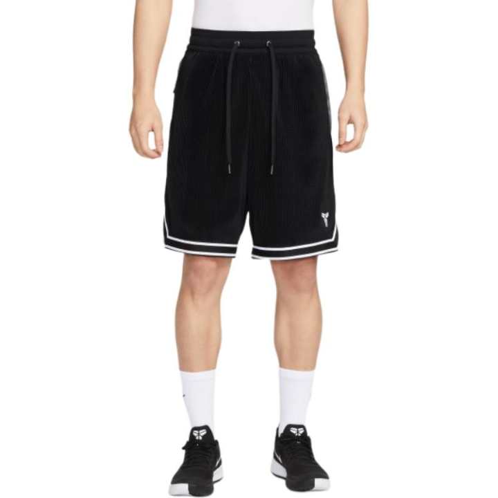 Nike Nike Dri Fit Basketball Shorts Men's