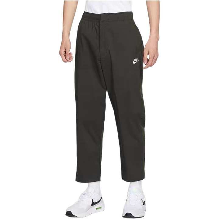 Nike Nike Knitted Sweatpants Men's Black