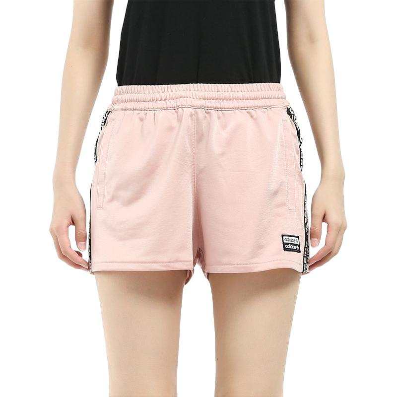 Adidas Originals Sportlife Casual Shorts Women's