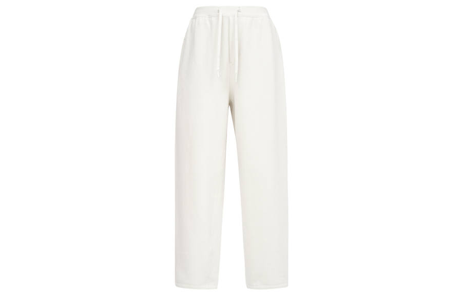 Lululemon Lululemon Steady State Knitted Sweatpants Men's