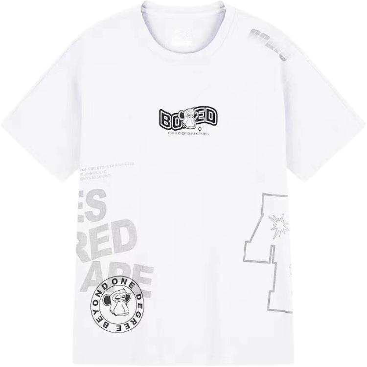361° Sports Life Collection T Shirt Men's