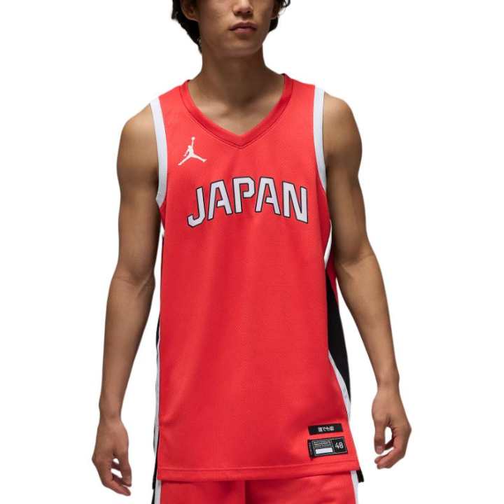 Jordan Jordan Basketball Jersey Men's Pepper Red