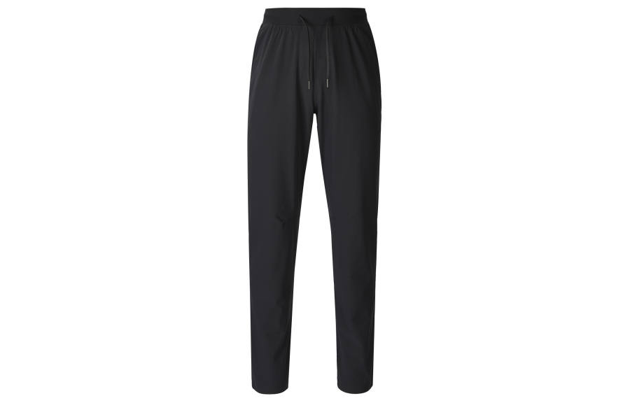 Lululemon Lululemon Zeroed InSlim Fit Casual Pants Men's