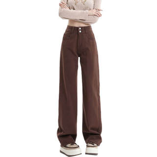 HELEH Jeans Women's Thickened Straight Fit Pants