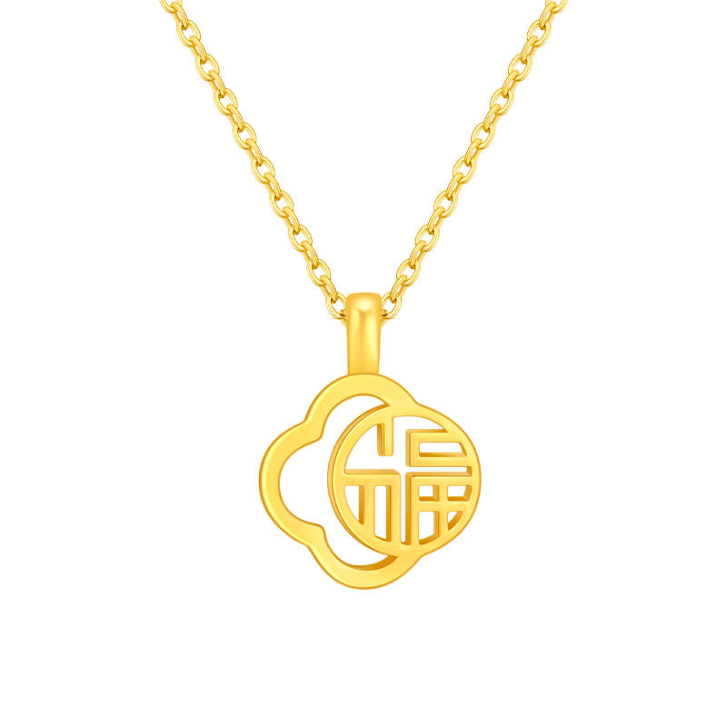 SINO GEM Gold Necklace Women's