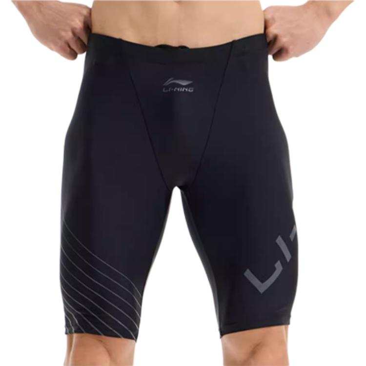 Li-Ning Li Ning Swimming Shorts Men's Black White