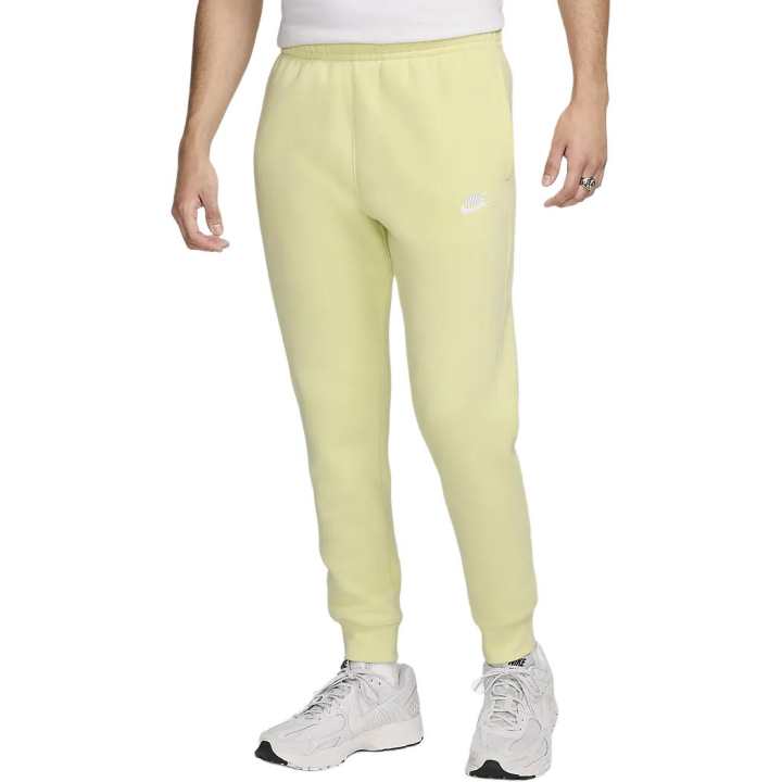 Nike Nike Fleece Joggers Knitted Sweatpants Men's Yellow