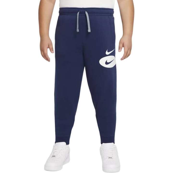 Nike Nike Knitted Sweatpants Midnight Marine Blue Kids'
