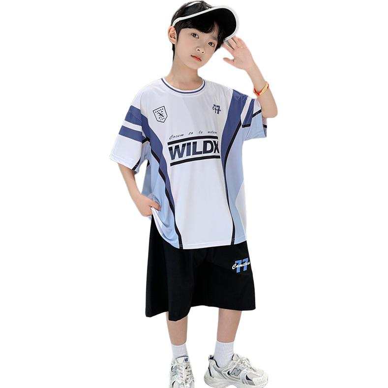 EASTERN CAMEL EASTERN CAMEL Casual Sportswear Kids'