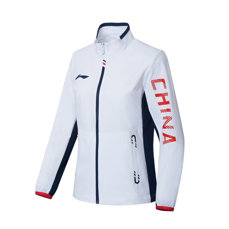Li-Ning Li Ning Jackets & Coats Unisex Standard White