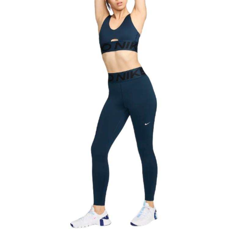 Nike Nike Sports Underwear Women's Marine Blue