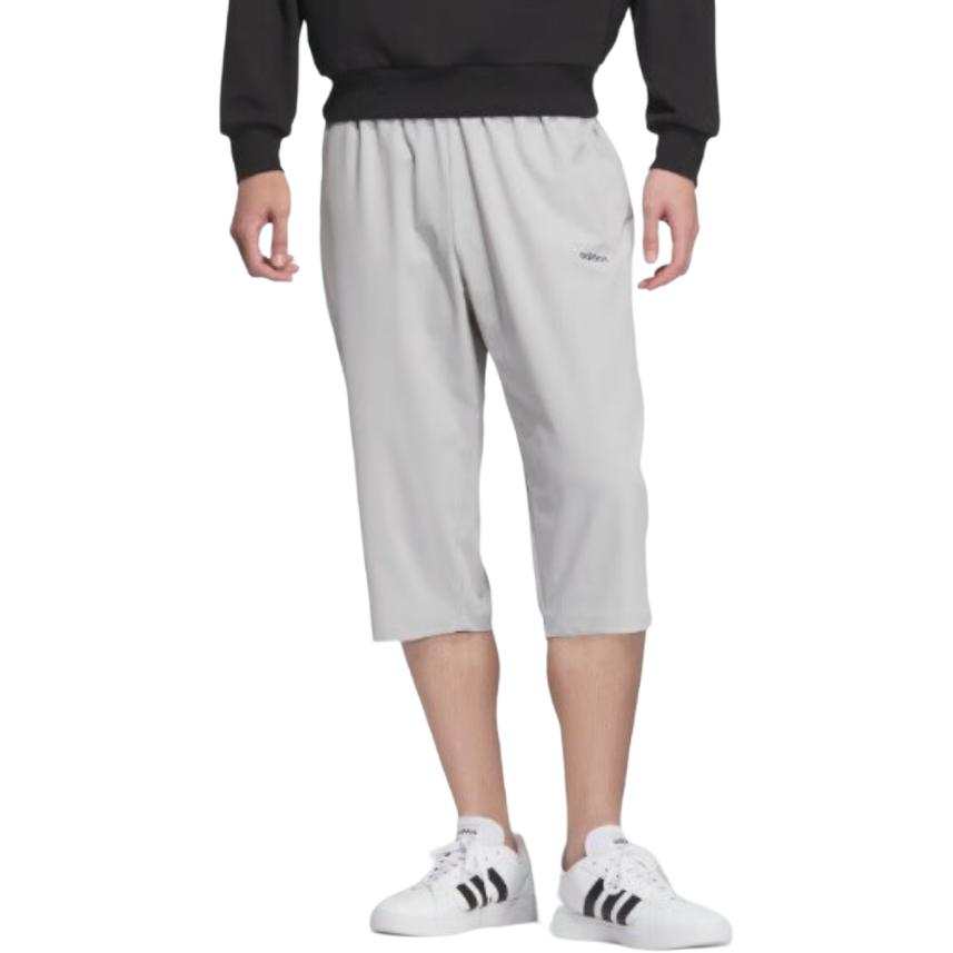Adidas Adidas Casual Shorts Men's Light Gray