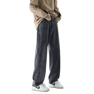 I.E Spring New Arrival American Versatile Draped Bootcut Slimming Jeans Unisex
