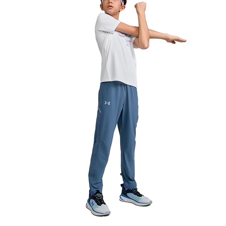 Under Armour Knitted Sweatpants Running Collection SS25 Dark Blue Gray Teenagers