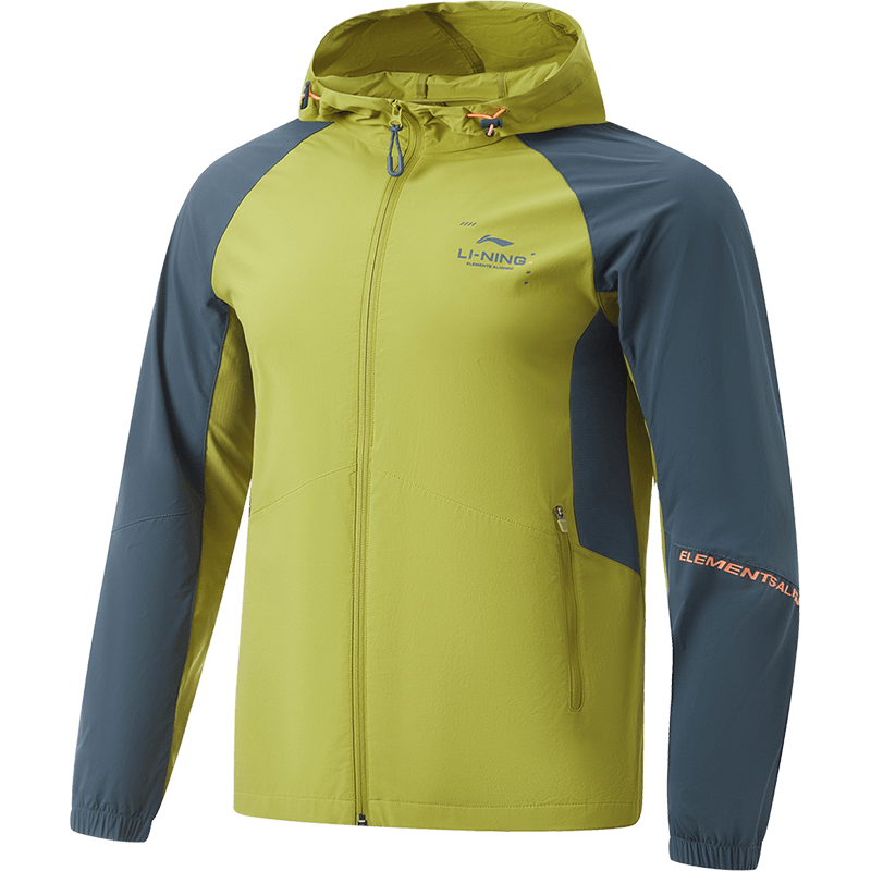 Li-Ning Li Ning Trench Coat Men's Moss Green/Snail Dark Cyan