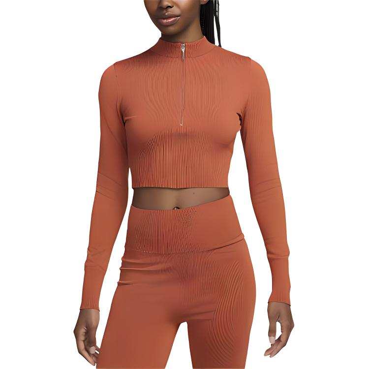 Nike Nike Sportswear Chill Knit Women's Slim Long-Sleeve Cropped Sweater 1/2-Zip Top