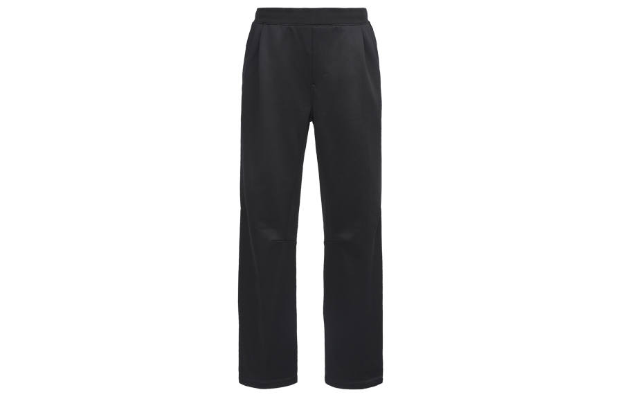 Lululemon Lululemon Fleece Train Knitted Sweatpants Men's