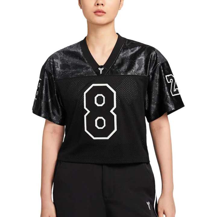 Nike Nike Kobe Women's Football Jersey