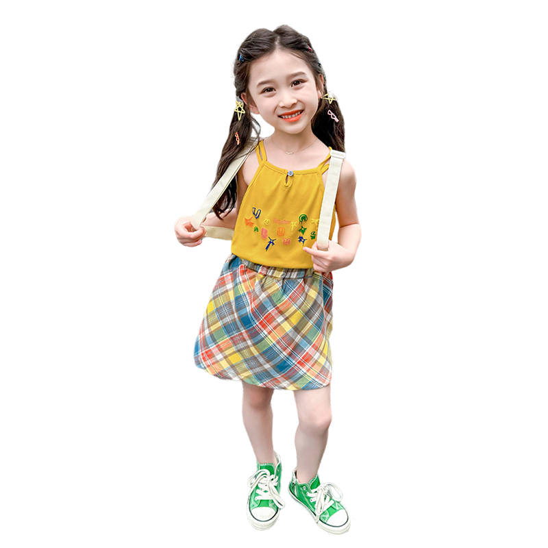 Lanza Children Aged 3 7 Years Old Lanza Skirt Set Yellow