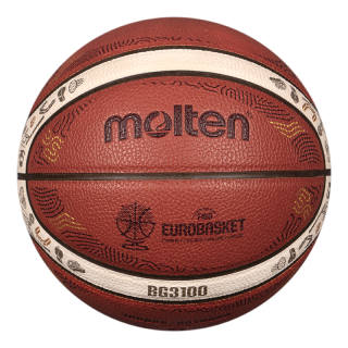 Molten Pu Basketball Brown Size 7 Competition Unisex China Mainland Version