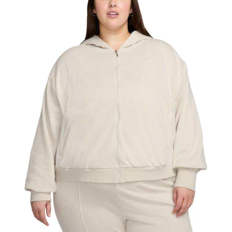 Nike Nike Sportswear Chill Terry Sweatshirt Women's Khaki