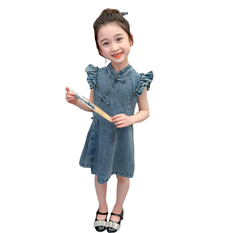 Lanza Dress Blue Children Aged 3 7 Years Old