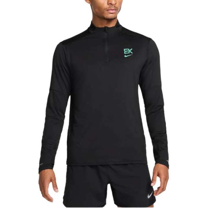 Nike Nike Element 'Kipchoge' Men's Dri FIT Running Top