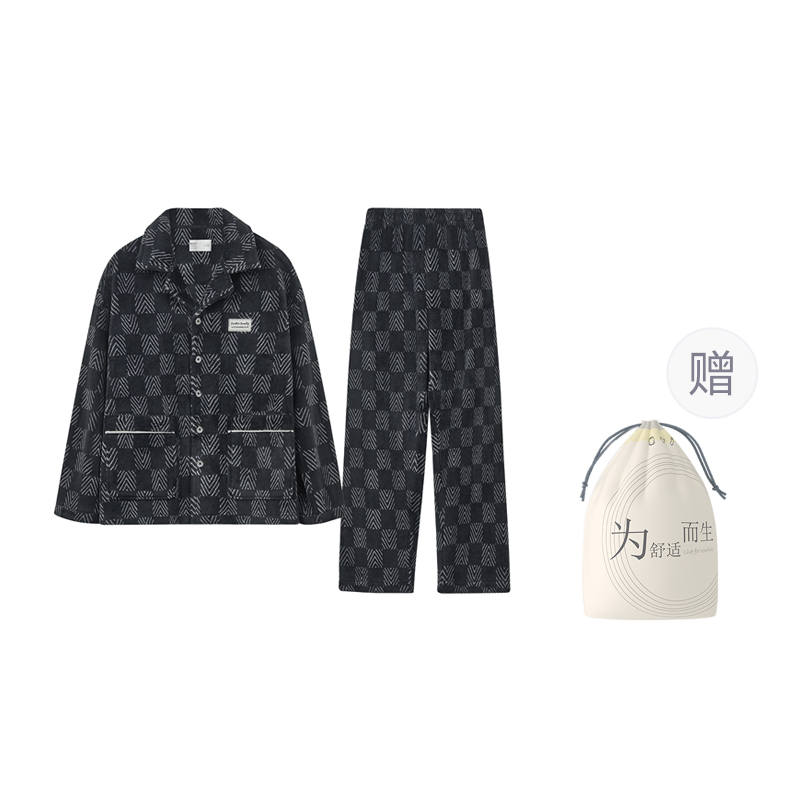 HONGDOUJUJIA Pajama Set Men's Shopping Bag