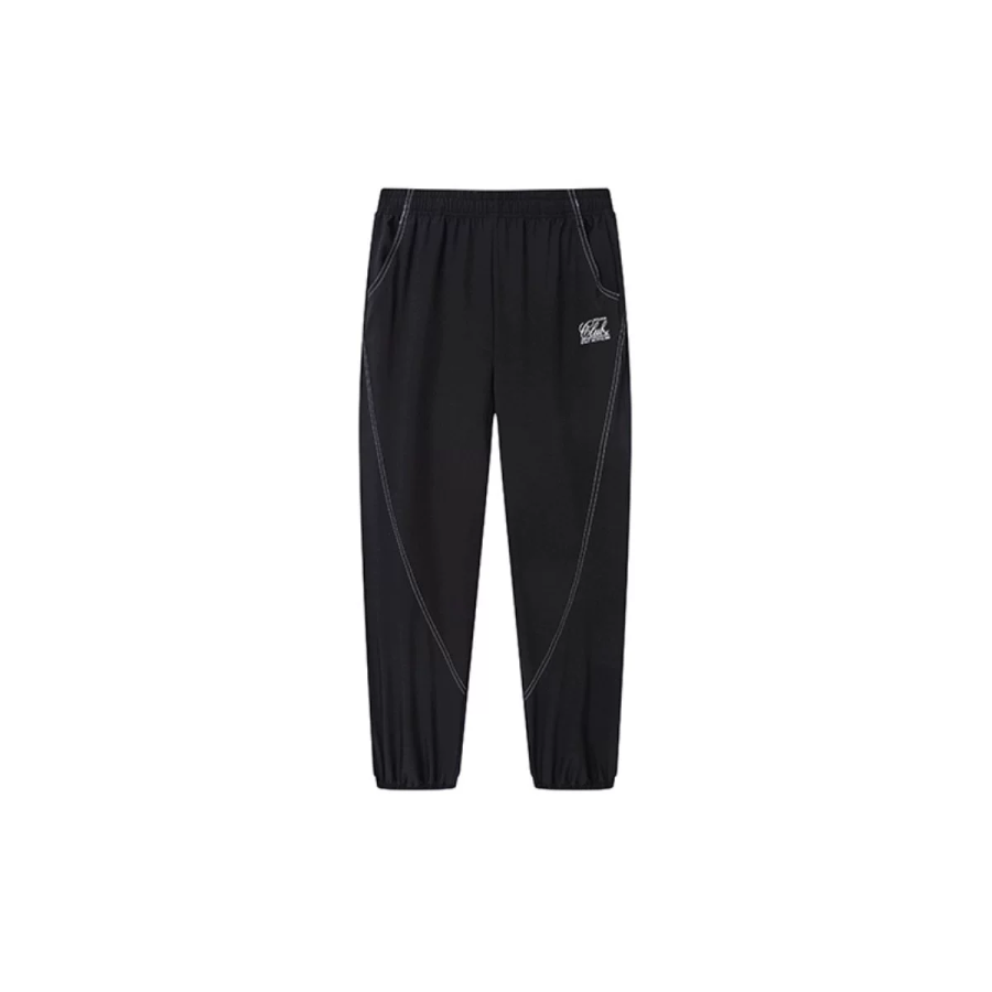 361° Knitted Sweatpants Women's