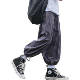 G21 Knitted Sweatpants Unisex Thin Wide Leg Pants
