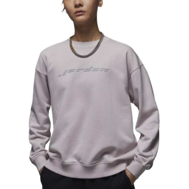 Jordan Jordan Brooklyn Fleece Sweatshirt Women's White Gold Purple