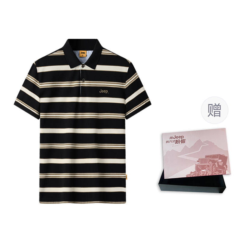 Jeep Slim Fit Lapel Short Sleeved Polo Shirt Unisex