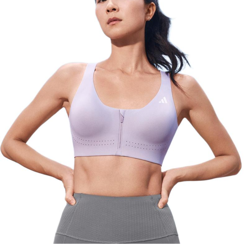 Adidas Adidas Sports Underwear Women's Light Purple
