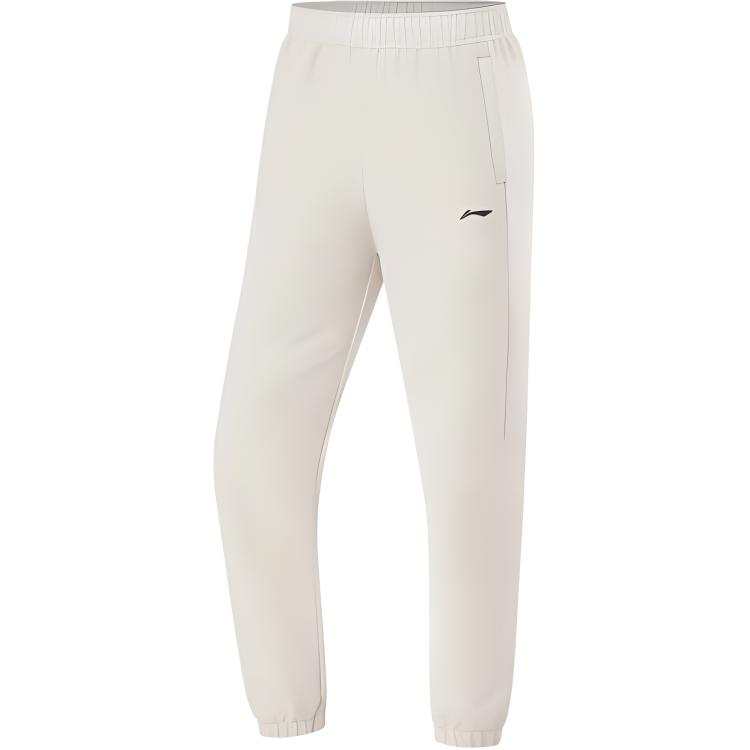 Li-Ning Li Ning Running Collection Knitted Sweatpants Women's Mica Gray