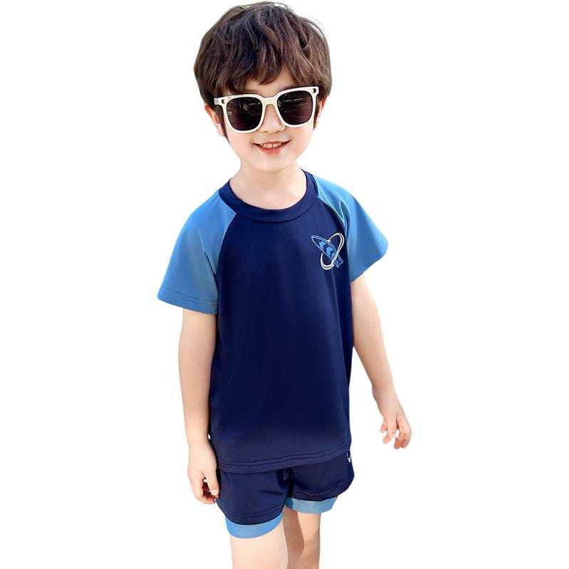 Lanza Kids' Swimsuit 2 Piece Set Children Aged 3 7 Years Old