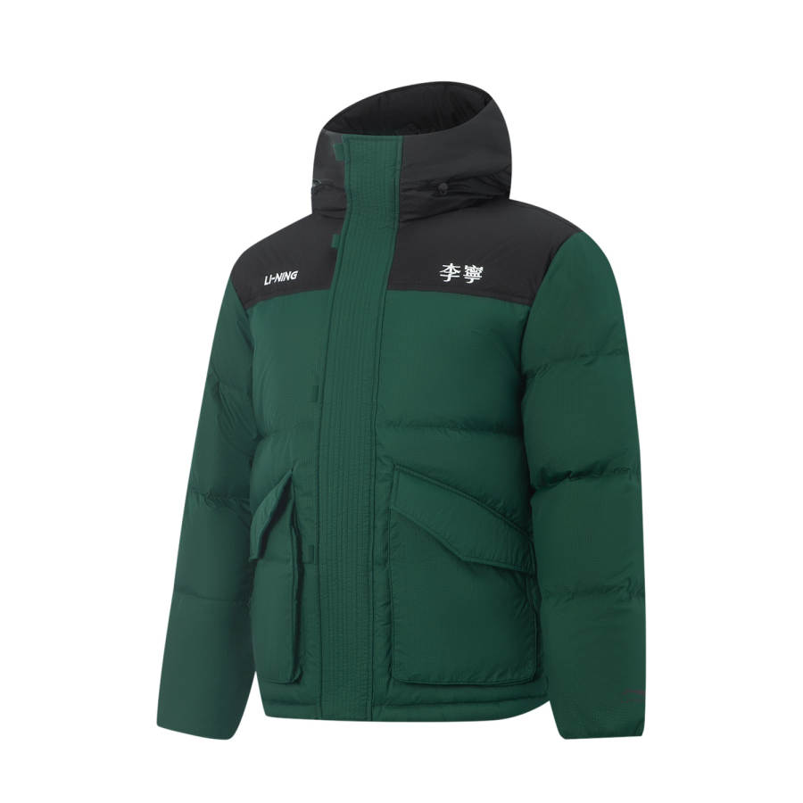 Li-Ning Li Ning Hot Pots Down Collection Down Jacket Unisex