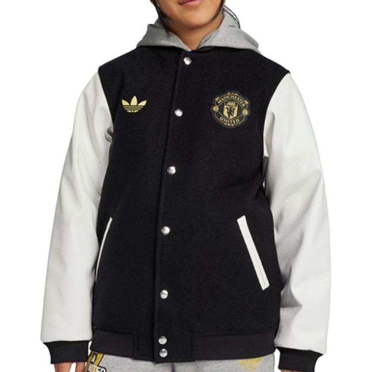Adidas Originals Jacket Black Children Aged 3 7 Years Old