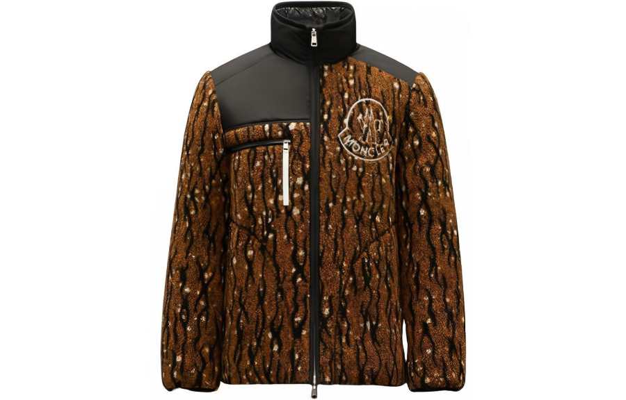 MONCLER GENIUS Down Jacket Men's Tiger Print Color